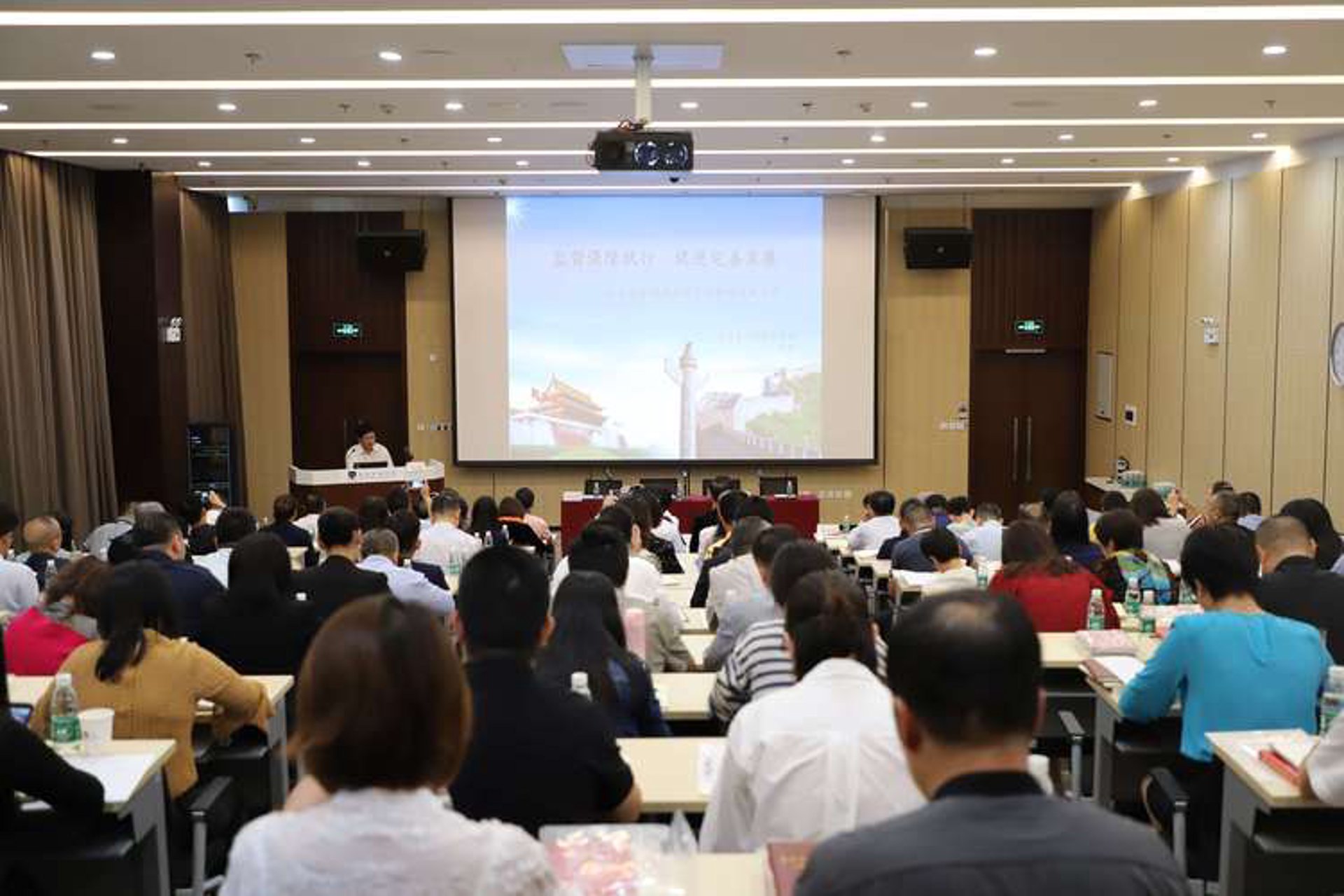 高科会科技社群